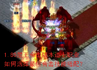 1.80�����ϻ��汾��ʿְҵ���ѡ����Ѻϻ����ܴ��䣿