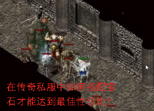 �ڴ���˽������δ��䱦ʯ���ܴﵽ����Լ۱ȣ�