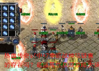��Ѫ����sf��+7����ս��������Ĵ�������ǿ���Ի�ȡ���Դ����