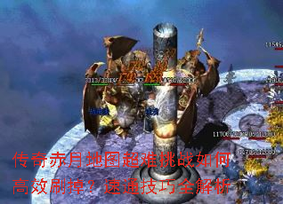 ������µ�ͼ������ս��θ�Чˢ������ͨ����ȫ����