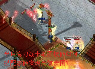 �����䵶սʿˢͼ������δ������ʵ�ָ�Ч��ͼ��