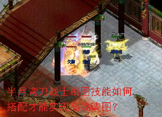 �����䵶սʿˢͼ������δ������ʵ�ָ�Ч��ͼ��