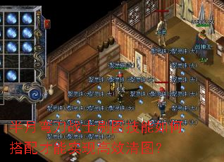 �����䵶սʿˢͼ������δ������ʵ�ָ�Ч��ͼ��