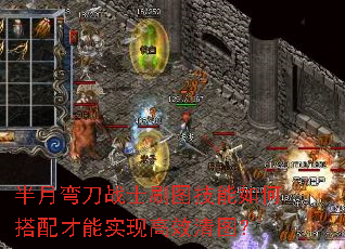 �����䵶սʿˢͼ������δ������ʵ�ָ�Ч��ͼ��