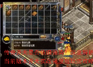 ���濪���Ƿ�����ǿ�ƣ���Ƚ�����ǰ�汾����ʵսǿ�����淨����