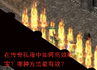 �ڴ���˽������θ�Чˢ�������ַ�������Ч��
