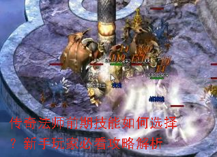 ���淨ʦǰ�ڼ������ѡ��������ұؿ����Խ���