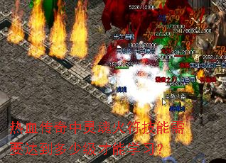 ��Ѫ�����������������Ҫ�ﵽ���ټ�����ѧϰ��