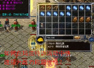 ������귨��ѵ��п�������ս���ưԴ��棿