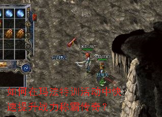 ������귨��ѵ��п�������ս���ưԴ��棿