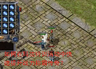 ������귨��ѵ��п�������ս���ưԴ��棿