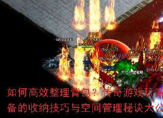 ��θ�Ч����������������Ϸ��ұر������ɼ�����ռ�����ؾ��󹫿�