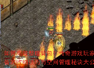 ��θ�Ч����������������Ϸ��ұر������ɼ�����ռ�����ؾ��󹫿�