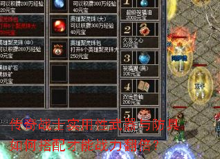 ����սʿʵ���������������δ������ս��������