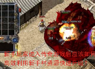 ������ҽ��봫����Ϸ��Ӧ����θ�Ч�������ִ���Դ����������