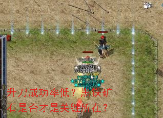 �����ɹ��ʵͣ�������ʯ�Ƿ���ǹؼ����ڣ�