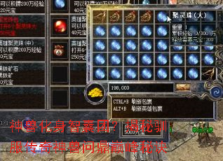 ���޻��������ţ�����ѱ�����������ʶ��۷��ؾ�