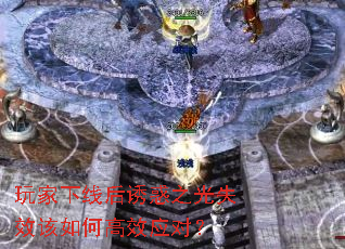 ������ߺ��ջ�֮��ʧЧ����θ�ЧӦ�ԣ�