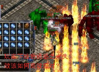 ������ߺ��ջ�֮��ʧЧ����θ�ЧӦ�ԣ�