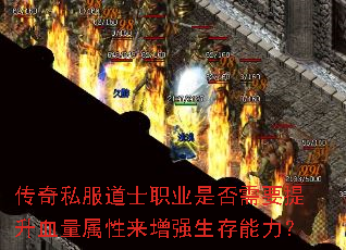 ����˽����ʿְҵ�Ƿ���Ҫ����Ѫ����������ǿ����������