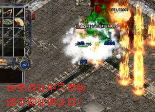 ������Ϸ���쳣��ر�ͼ��λ�ȡ��