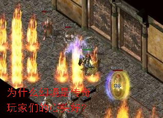 Ϊʲô�þ��Ǵ�������ǵ���ͷ�ã�