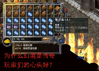 Ϊʲô�þ��Ǵ�������ǵ���ͷ�ã�