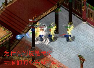 Ϊʲô�þ��Ǵ�������ǵ���ͷ�ã�