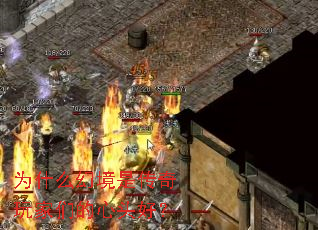 Ϊʲô�þ��Ǵ�������ǵ���ͷ�ã�