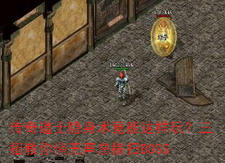 �����ʿ���������������棿���н���������Ϣ��ɨBOSS