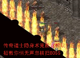 �����ʿ���������������棿���н���������Ϣ��ɨBOSS