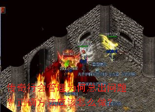 �����л����Ϊ���ܳ����⣿��ȷ����Ӧ����ô����