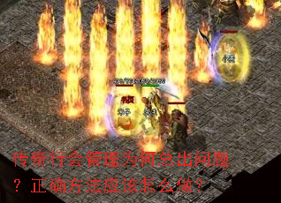 �����л����Ϊ���ܳ����⣿��ȷ����Ӧ����ô����