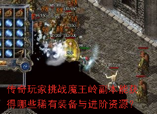���������սħ���븱���ܻ����Щϡ��װ���������Դ��