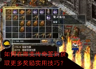 �����΢�䴫��ǩ����ȡ���ཱ��ʵ�ü��ɣ�