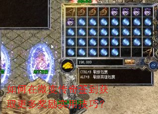 �����΢�䴫��ǩ����ȡ���ཱ��ʵ�ü��ɣ�