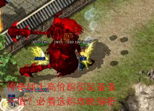 ����սʿ�߼۹���װ��ֵ��ֵ���ؿ�ѡ�����Խ���
