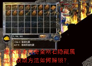 ��ʧ�汾������ʯ�������Ժͻ�ȡ������ν�����