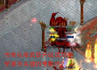 ����˽�����������ɹ�������Щ�ؼ�����Ӱ�죿