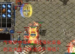 ����SF�����ͨ��ǿ��װ��������ɿ��������ȼ���