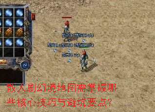 ɢ��ˢ�þ���ͼ��������Щ���ļ�����ܿ�Ҫ�㣿