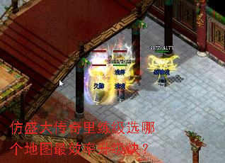 ��ʢ����������ѡ�ĸ���ͼ��Ч�������죿