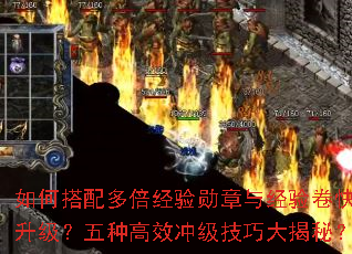 ��δ���౶����ѫ���뾭����������������ָ�Ч�弶���ɴ���أ�