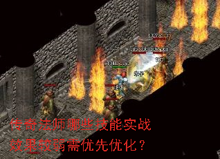 ���淨ʦ��Щ����ʵսЧ�������������Ż���