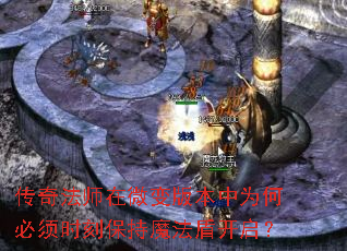 ���淨ʦ��΢��汾��Ϊ�α���ʱ�̱���ħ���ܿ�����
