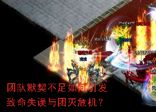 �Ŷ�Ĭ�����������������ʧ��������Σ����