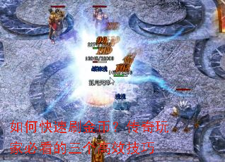 ��ο���ˢ��ң�������ұؿ���������Ч����