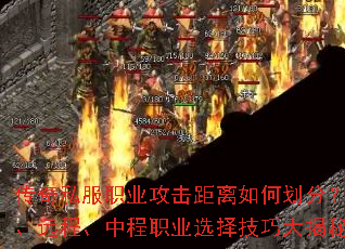 ����˽��ְҵ����������λ��֣���ս��Զ�̡��г�ְҵѡ���ɴ���أ�