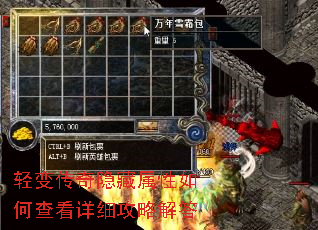 ��䴫������������β鿴��ϸ���Խ��