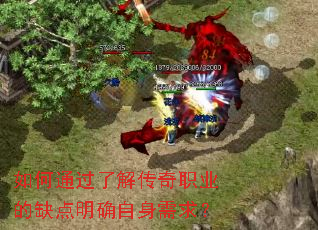 ���ͨ���˽⴫��ְҵ��ȱ����ȷ��������
